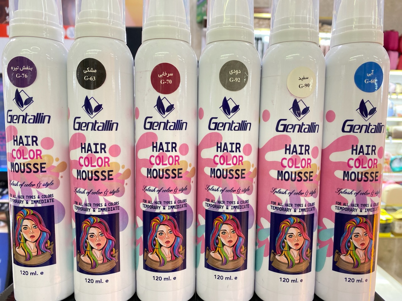 موس موی رنگی موقت جنتالین Gentallinحجم۱۲۰میل HAIR COLOR MOUSSE